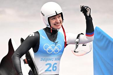 [2022 베이징 동계올림픽] 미소보이는 루지 아일린 프리쉐
