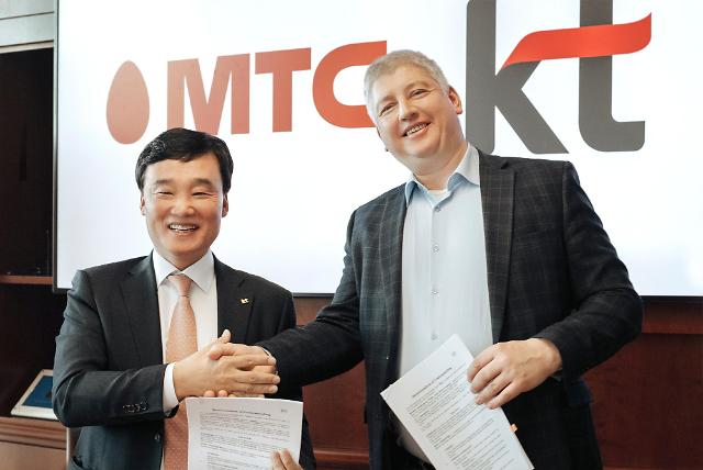 KT works with MTS to build internet data centers in Russia 