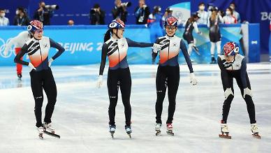 [2022 베이징 동계올림픽] 결승 진출하는 여자 쇼트트랙 대표팀