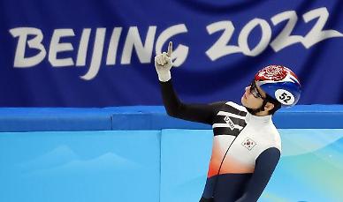 [2022 베이징 동계올림픽] ​황대헌 금메달 시청률은 총 40.8%