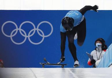 [2022 베이징 동계올림픽] 사라진 아이언맨 헬멧... IOC 규정 어긋나서