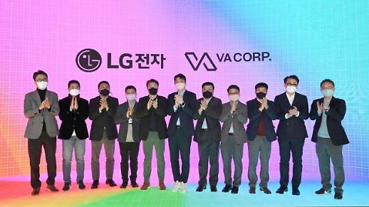 삼성·LG, 新시장 디지털 사이니지 수요 공략 속도전