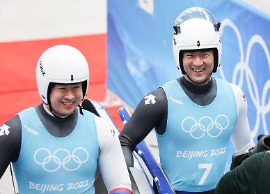 [2022 베이징 동계올림픽] 한국 루지, 팀 계주서 13위로 올림픽 마침표