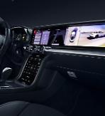 Harman acquires German car technology company to beef up in-vehicle AR and VR capabilities