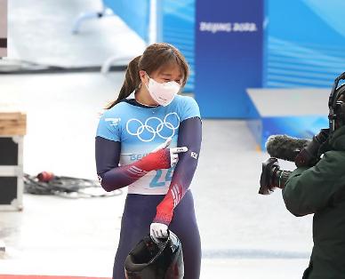 ​[2022 베이징 동계올림픽] 스켈레톤 첫 출전 김은지, 1·2차서 23위