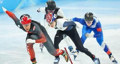 ​[2022 베이징 동계올림픽] 쇼트트랙 이유빈, 여자 1000ｍ 조 1위로 준결승 안착