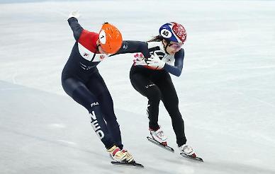 [2022 베이징 동계올림픽] 최민정, 은메달 획득
