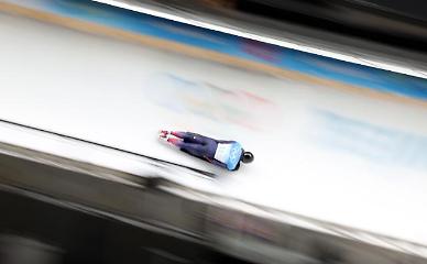 [2022 베이징 동계올림픽] 스켈레톤 정승기·윤성빈 4차 시기 진출