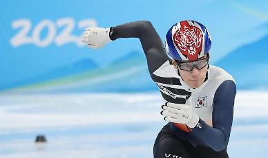 [2022 베이징 동계올림픽] 쇼트트랙 황대헌, 500m 준준결승서 편파판정 위험 덜었다