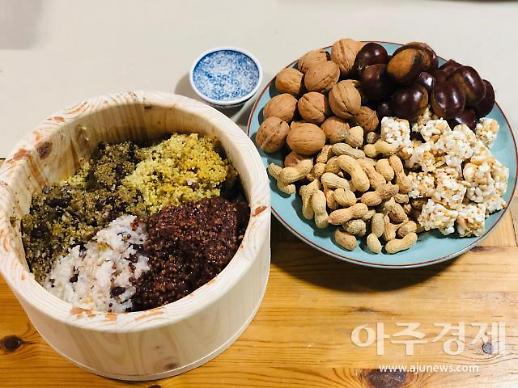 [조현미의 여기는 세종] 건강식 오곡밥·부럼으로 정월대보름 즐기세요