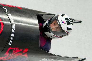 [2022 베이징 동계올림픽] 집중하는 여자 모노봅 김유란