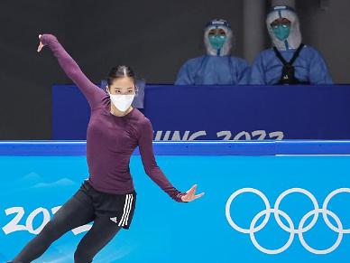 [2022 베이징 동계올림픽] 피겨 유영, 15일 올림픽 첫 무대 