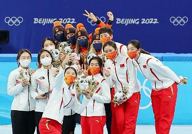 [2022 베이징 동계올림픽] 모두가 함께