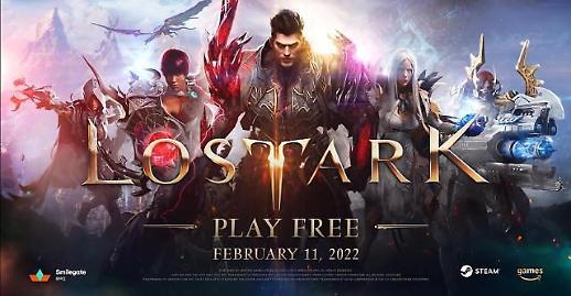 전 세계 130만 동접자 흥행대박 터진 로스트아크...K-게임 자존심 잇는다