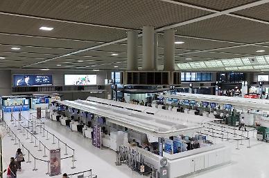 [NNA] 日 정부, 印尼출발 입국자에 지정시설 3일 대기