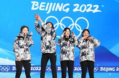 [2022 베이징 동계올림픽] 쇼트트랙 여자대표팀, 하트 세레머니 