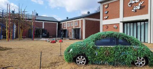 ㉔담빛예술창고와 대나무 파이프오르간의 만남  