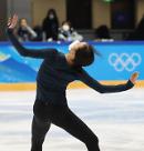 [2022 베이징 동계올림픽] 피겨 김예림·유영 출격…오늘(15일) 태극전사 경기 일정 정리