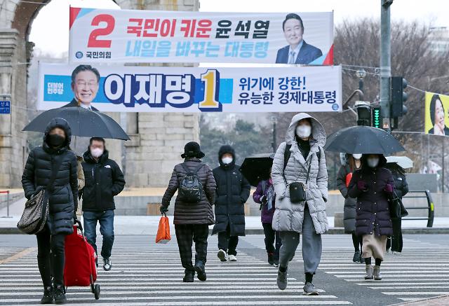 韩选举运动正式开幕 各方候选人准备就绪开启最后冲刺 