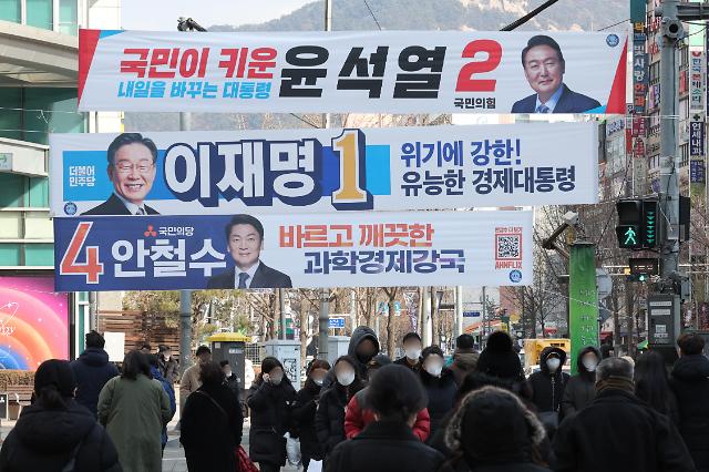 韩大选热门候选人火力全开 谁会是最后赢家？