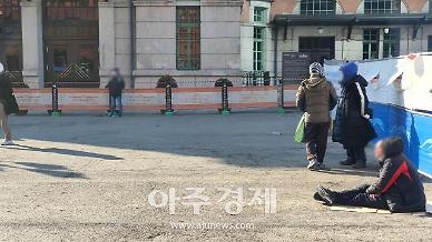 [선진국의 그늘]노숙인, 공공임대·직업교육 지원 절실