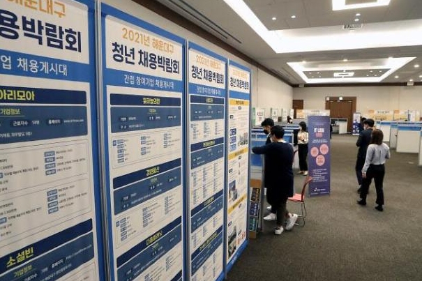 1월 취업자 113.5만명↑...기저효과로 22년만에 최대폭 증가