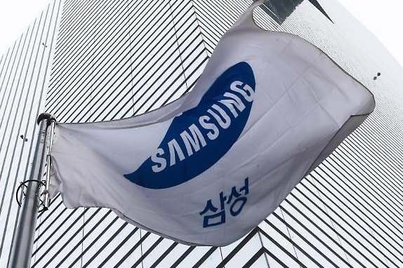 삼성전자, 올해 주총 우편물 안보낸다...ESG 경영 강화