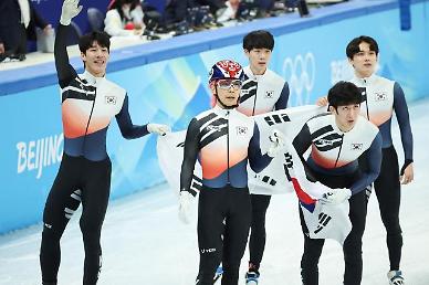 [2022 베이징 동계올림픽] 남자 쇼트트랙 계주 5000m 은메달