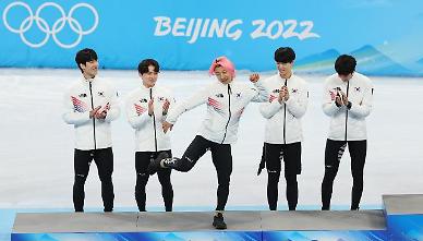 [2022 베이징 동계올림픽] 곽윤기, BTS 세레머니