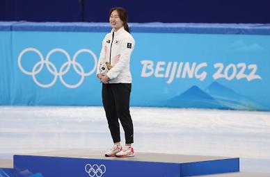 ​[2022 베이징 동계올림픽] 금메달 최민정 올림픽을 웃으며 끝냈다