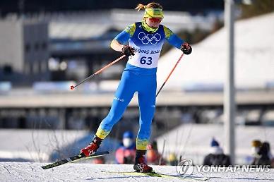 [2022 베이징 동계올림픽] 우크라이나 스키선수, 도핑 적발 불명예…이란 선수 이어 두 번째