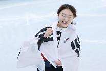 [2022北京冬季五輪] チェ・ミンジョン、ショートトラック女子１５００メートルで金色フィナーレ