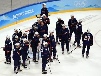 ​​[2022 베이징 동계올림픽] 男 아이스하키 이변…슬로바키아 돌풍에 美 8강 탈락 망연자실