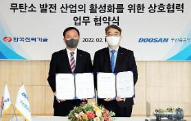 Doosan Heavy works on development of turbine using hydrogen extracted from ammonia