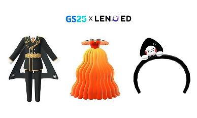 Fashion item creator Lenge works with convenience store franchise to release avatar items 