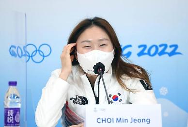 [2022 베이징 동계올림픽] 밝은 표정의 최민정