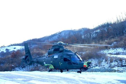 S. Koreas light armed helicopter project passes low-temperature flight test in Canada 