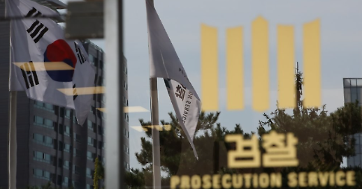 [위클리 검찰] 대선 변수 대장동 그분 정체는 대법관?