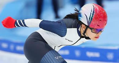 [2022 베이징 동계올림픽] 매스스타트 경기 앞둔 김보름