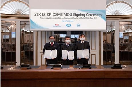Korean Register works with domestic companies to develop SOFC power generation system for ships
