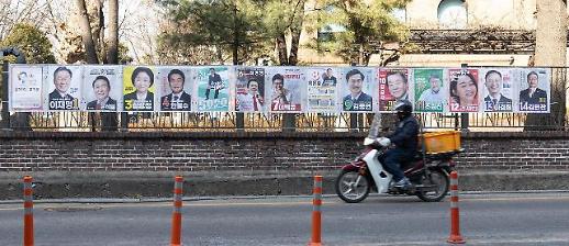 사진으로 돌아보는 2월 셋째 주 포토뉴스 (2월 14일~20일)