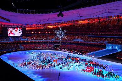 ​​[2022 베이징 동계올림픽] 베이징 하늘 밝힌 성화, 화려한 폐회식과 함께 소화