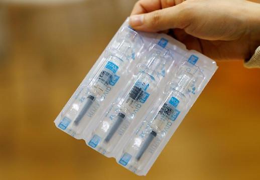 韩新冠确诊累计超200万 今日起诺瓦瓦克斯疫苗开启预约