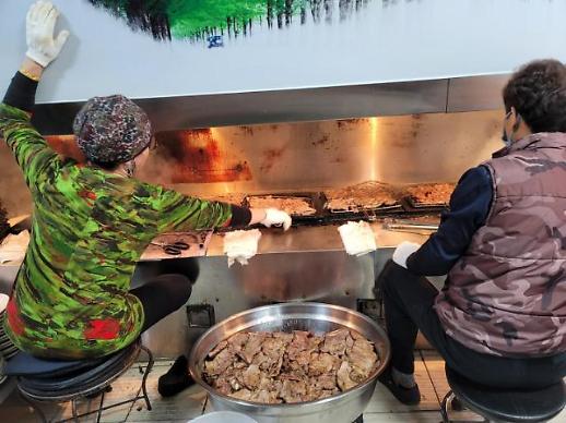 ㉘대를 물려 내려오는 레시피 담양 10미(味)<하> 