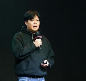 Homegrown OTT platform Watcha adds music and webtoon subscriptions to video content