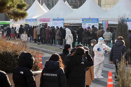 韩国日增新冠确诊破17万 危重症病例升至512例