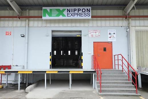[NNA] NX, 델리공항 화물구역에 물류센터 개설