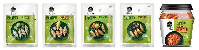 CJ Cheil Jedang ties up with Kcell to produce alternative meat 
