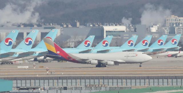 “巨无霸”即将诞生 韩反垄断机构批准大韩韩亚两家大型航司合并