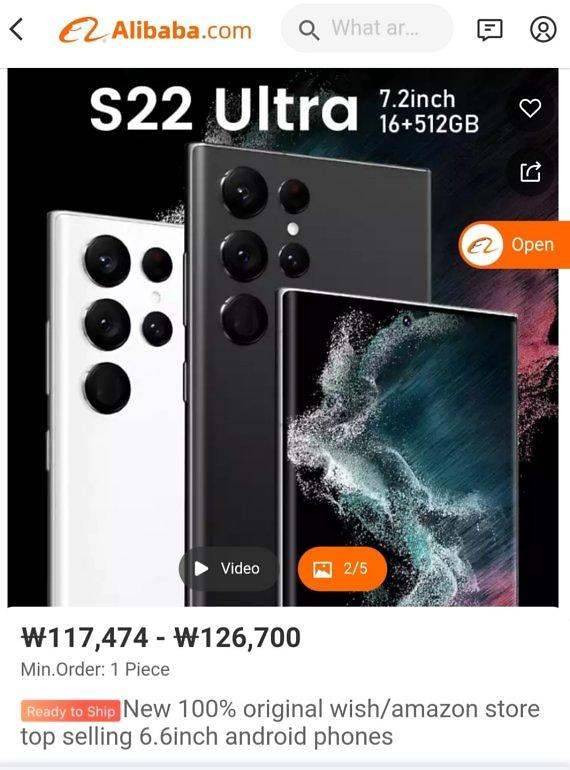 S22 Ultra只卖700元？中国电商平台现三星新机山寨版